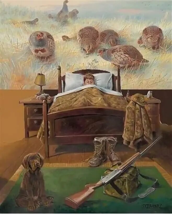 Смысл охоты