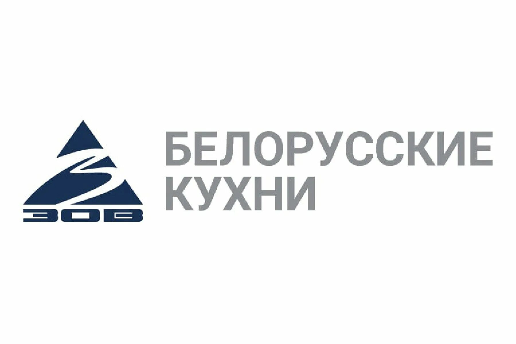 Реклама зов. Реклама зов