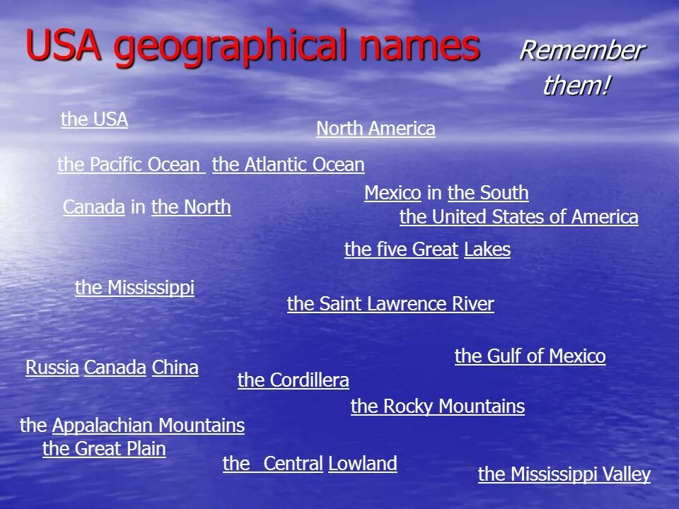 Geographical articles. Geographical names. интегрированный урок английского языка и географии. articles with geographical names. the with geographical names таблица.