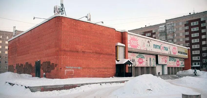 Кинотеатр империя грез сигма ижевск. Империя грёз сигма ижевск. Кинотеатр империя грез ижевск. Империя грёз нижний новгород. Кинотеатр россия ижевск синий зал.