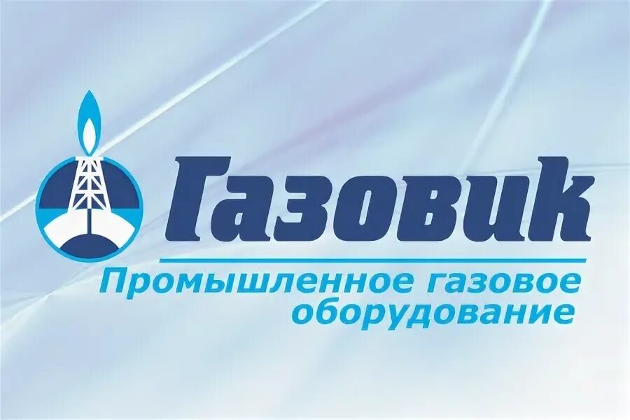 Ульяновск газовый магазин на урицкого. Газовик ульяновск улица урицкого. Газовик ульяновск улица урицкого. Дюна магазин ульяновск гая 100. Газовик ульяновск улица урицкого.