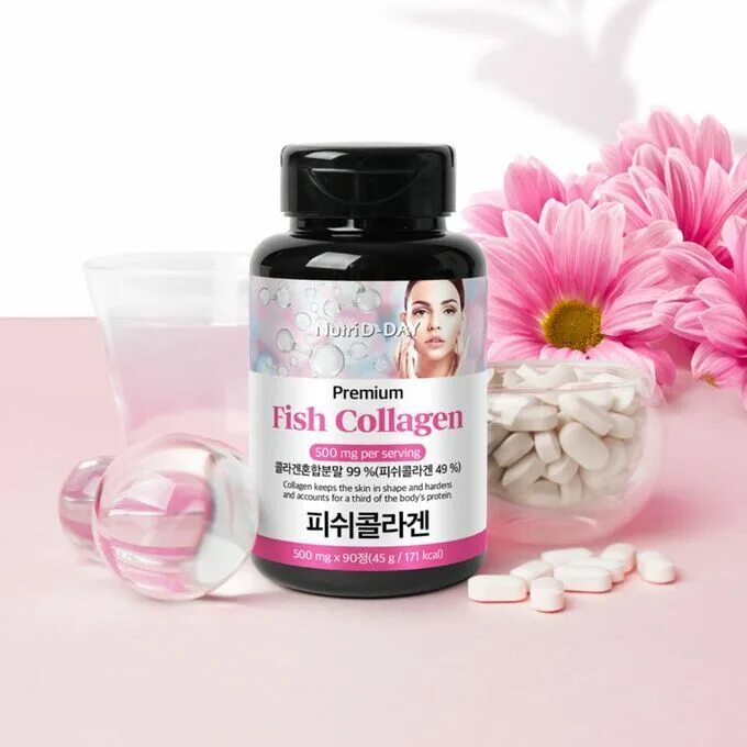 Рыбный коллаген. Fish collagen амвлы. Рыбий коллаген. Тайские питьевые витамины. Fish collagen with naticol от doctor s best.