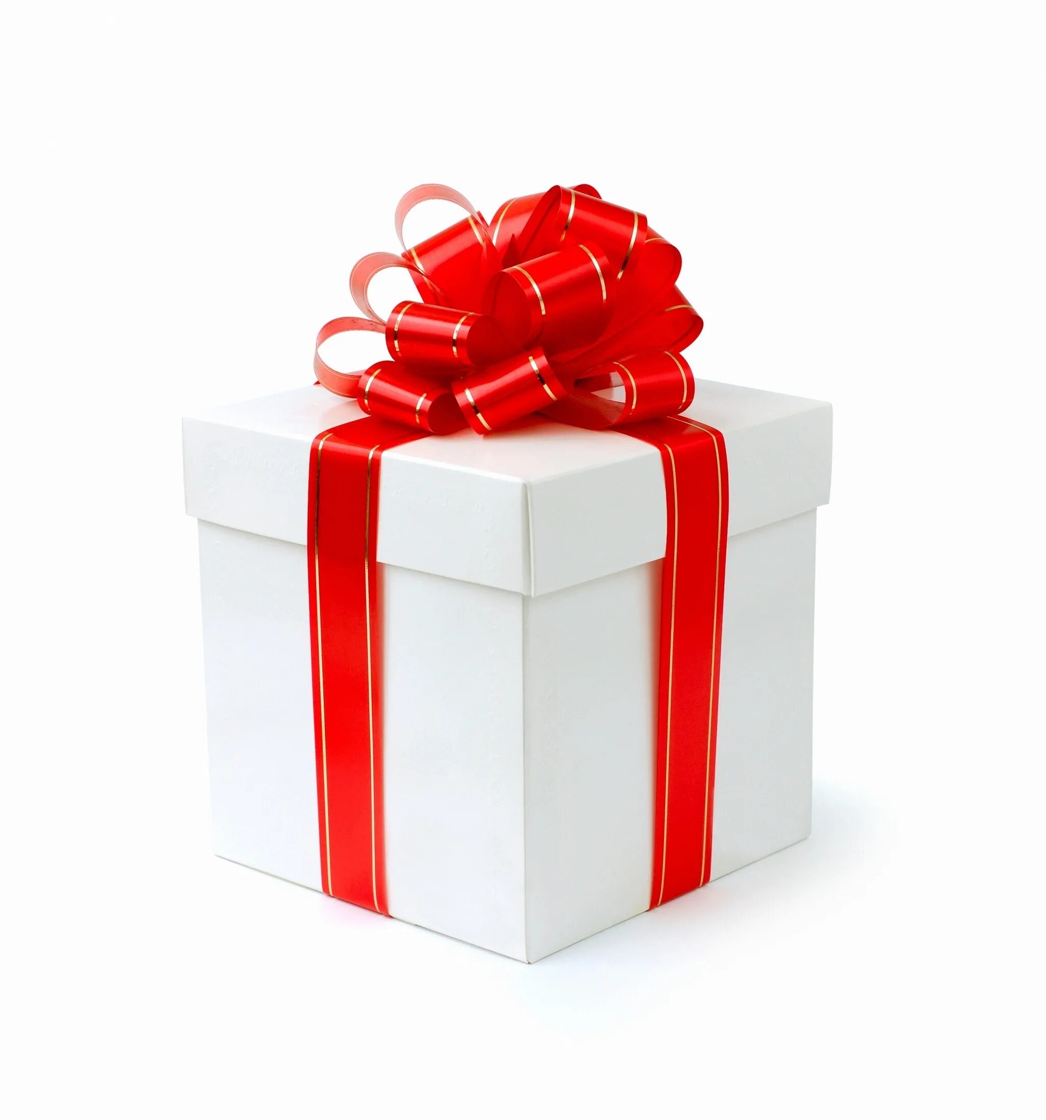 Подарок без слов. Подарок. Подарочная коробка. Коробки для подарков. Подарочная коробка для фотошопа.