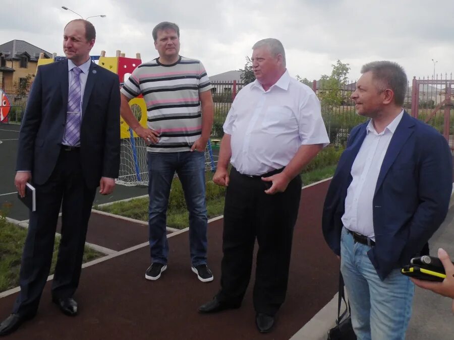 Дранец михайловск. Абинский райгаз. Шпаковскрайгаз трактовая ул. Шпаковскрайгаз трактовая ул. Шпаковскрайгаз трактовая ул.