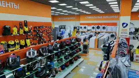 Миасс каталог магазина днс