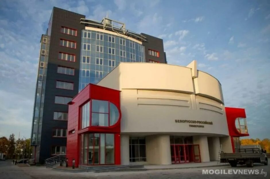 Мониторинг бру. Бру университет в могилеве. 7 корпус бру могилев. лицей бру могилев. белорусский российский университет фото.