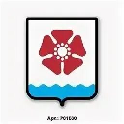 Файл:Severodvinsk1970 16x21  GerboWiki