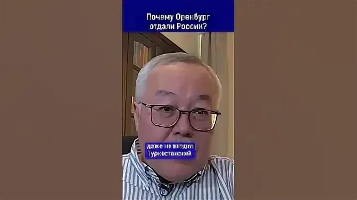 Почему в оренбурге не работает телевидение