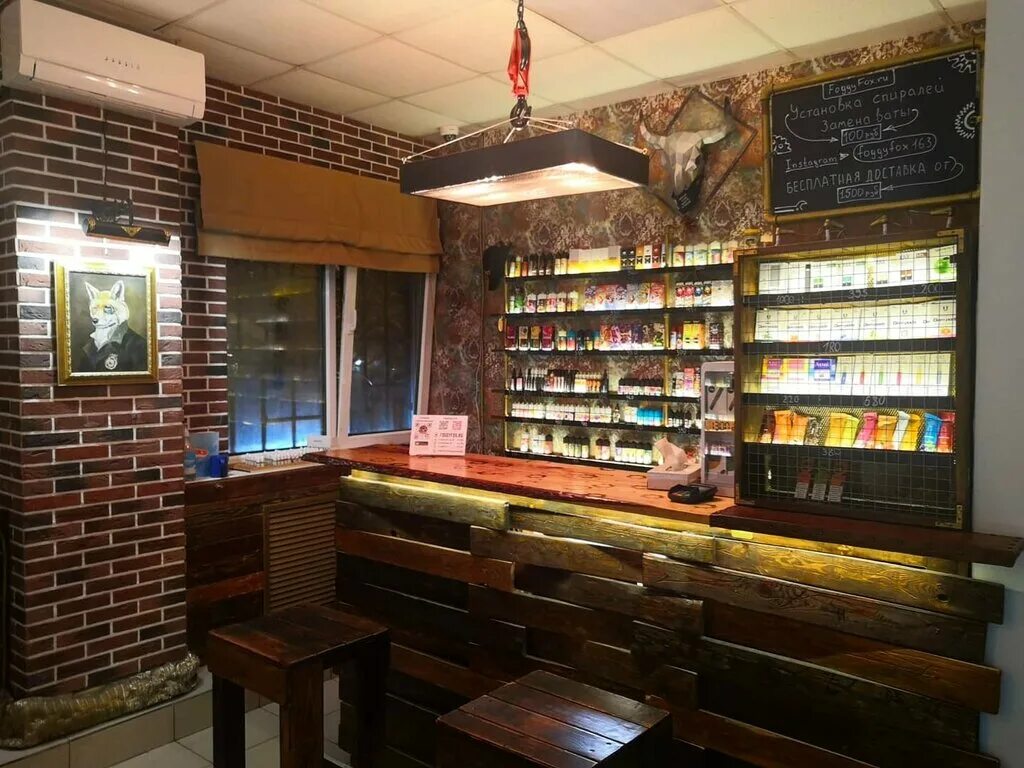 Foggy fox. фогги фокс самара. Foggyfox xratedcamgirls. вечно 17 feat foggy fox. фогги певец.