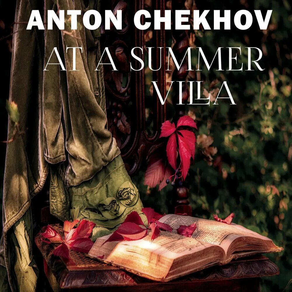 Thick and thin Chekhov book. Reading Chekhov stories in Russian. О любви Чехов аудиокнига. Чехов читать аудиокнига