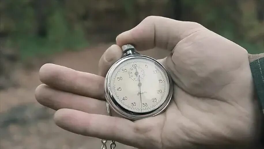 32 секунды