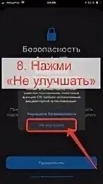 Новые приложения аккаунта. Общий аккаунт IOS. Аппсторе аккаунт с играми. Учетную запись в аппсторе на России. Как выйти из аккаунта app Store.