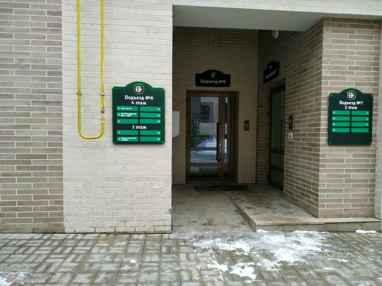 казань ул баумана 36. баумана 36 казань. баумана 36 казань. казань ул баумана 36. улица баумана 38 казань.