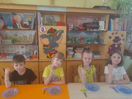 Дружба старшая группа