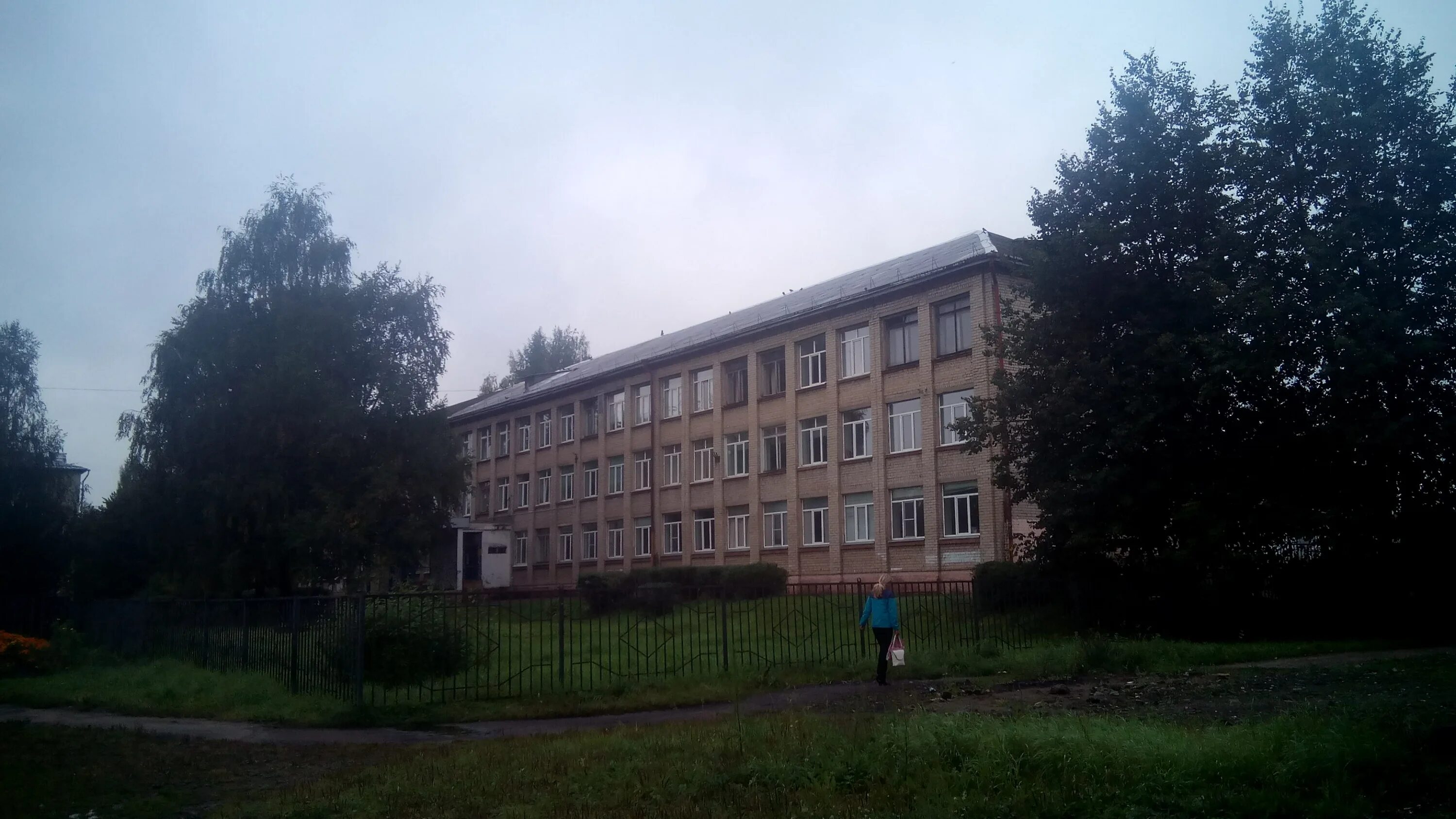 Школа 2 буй. Город буй школа №2. Г буй костромская область школа 1. Сайт школы интернат г. Школа 13 буй.