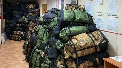 Помощь ногинск
