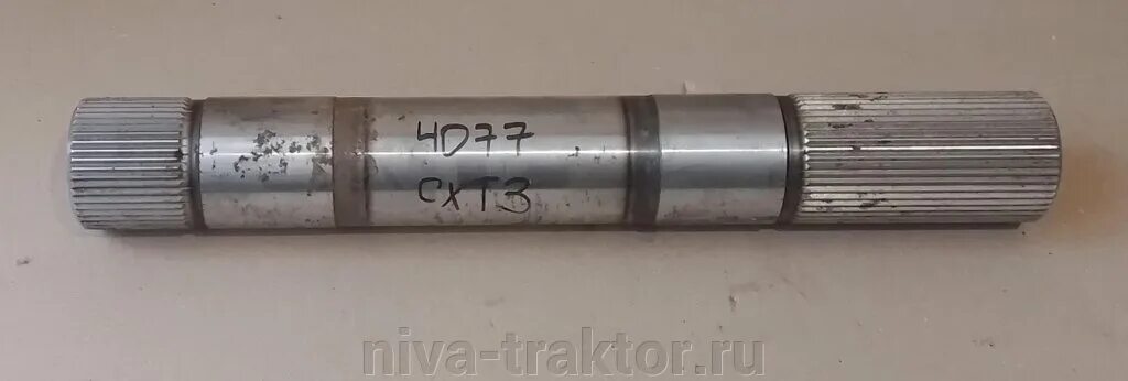 Вал задней навески мтз 82. 40-4605018-а1. 40-4605018-а1. Вал навески верхний юмз. Вал навески юмз.