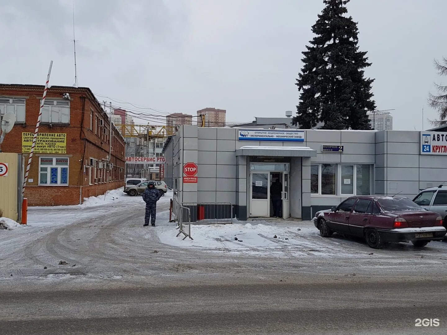 Химки, нагорное шоссе, д 2, корп 9а. Нагорное шоссе корп 2. Г. Нагорное шоссе корп 2. Нагорное шоссе 2 химки.