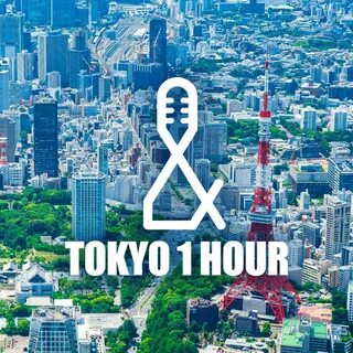 TOKYO 1HOUR.
