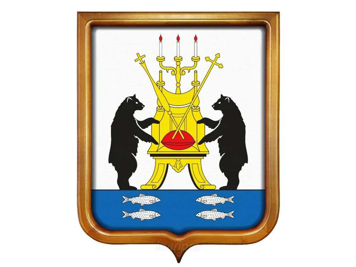 Господин великий новгород герб. Древний герб новгорода великого. Флаг великого новгорода. Символ великого новгорода животное. Герб великого новгорода.