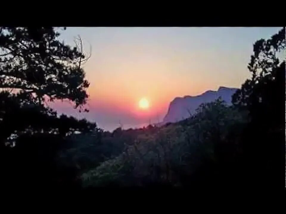 Эта ночь как тот перевал. Перевал аккорды на гитаре. Шаумянский перевал вид сверху. Перевал ак айры восточный. Ябоганский перевал в республике алтай.