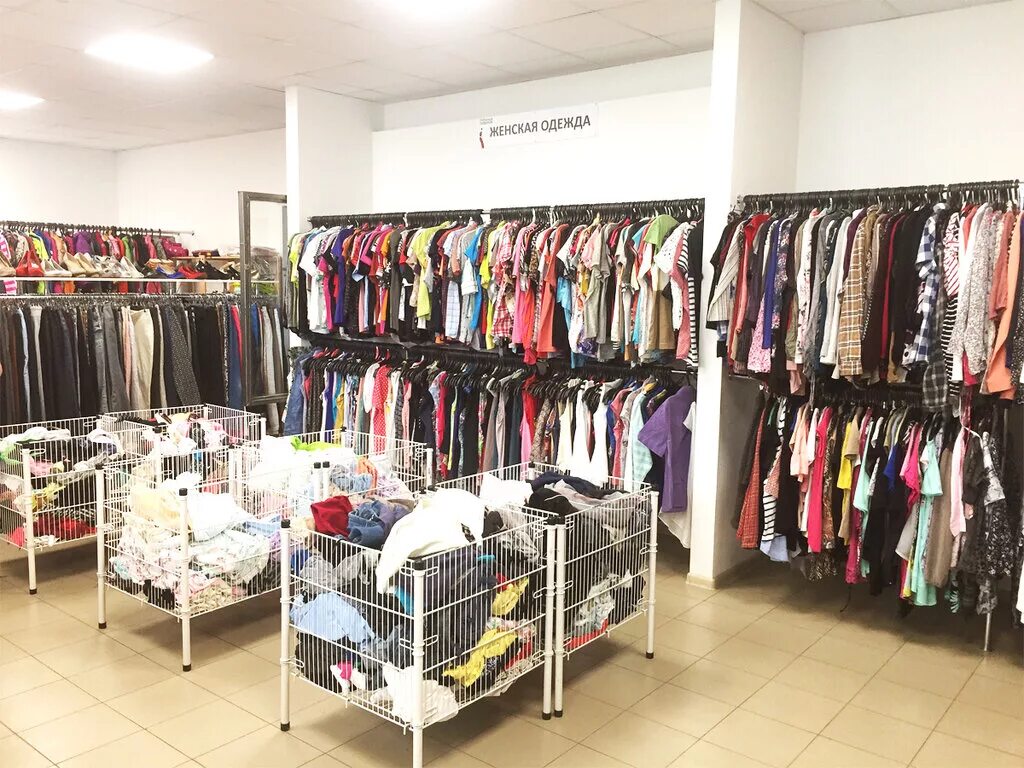 проспект вернадского 39 столичный гардероб. столичный гардероб вернадского. столичный гардероб вернадского. секонд хенд проспект вернадского 105. секонд хенд на вернадского 39.