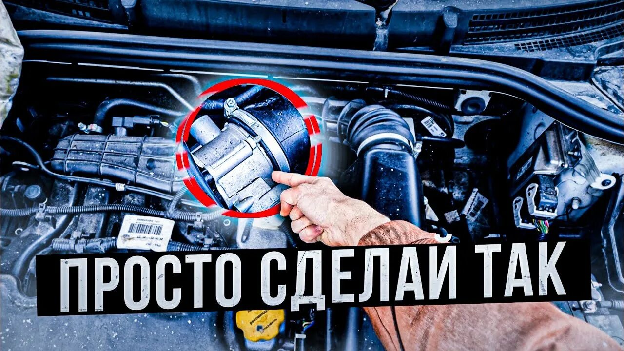 Дергается при трогании на холодную. Дергается при трогании на холодную