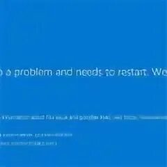 Need restart
