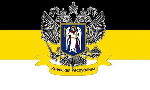 Херсонская область народная республика