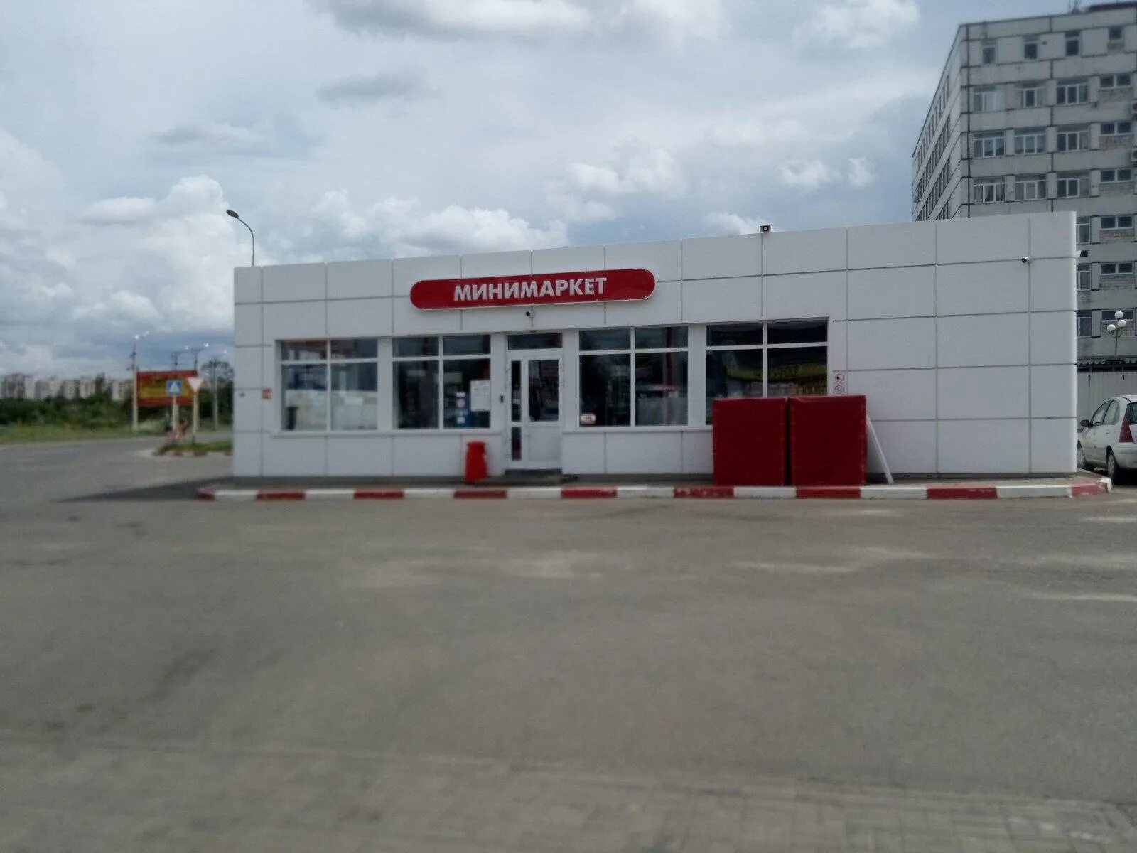 Панорама Смоленск Краснинское Сайт Магазин Шоссе