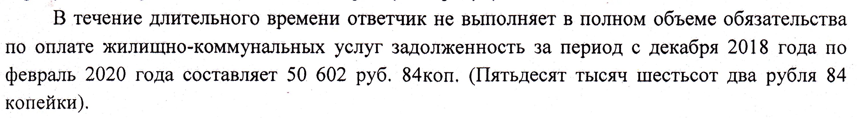 Собственная скорость теплохода. Туристы плыли 4 5. Турист плавая по озеру задачи. Туристы плыли 4 5. Карелия сплав на байдарках.
