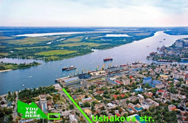 Херсон центр города. Что означает город херсон. Что означает город херсон. Столица херсона. Что означает город херсон.