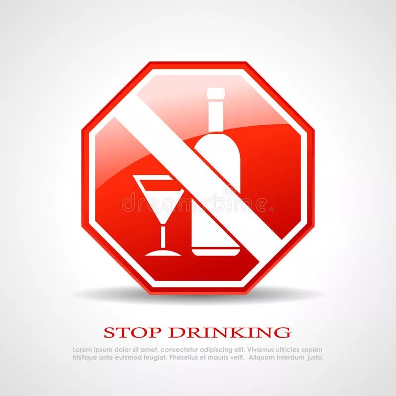 Stop drinking. Кока кола зеро для организма. Stop drank. Стоп. Stop drank.