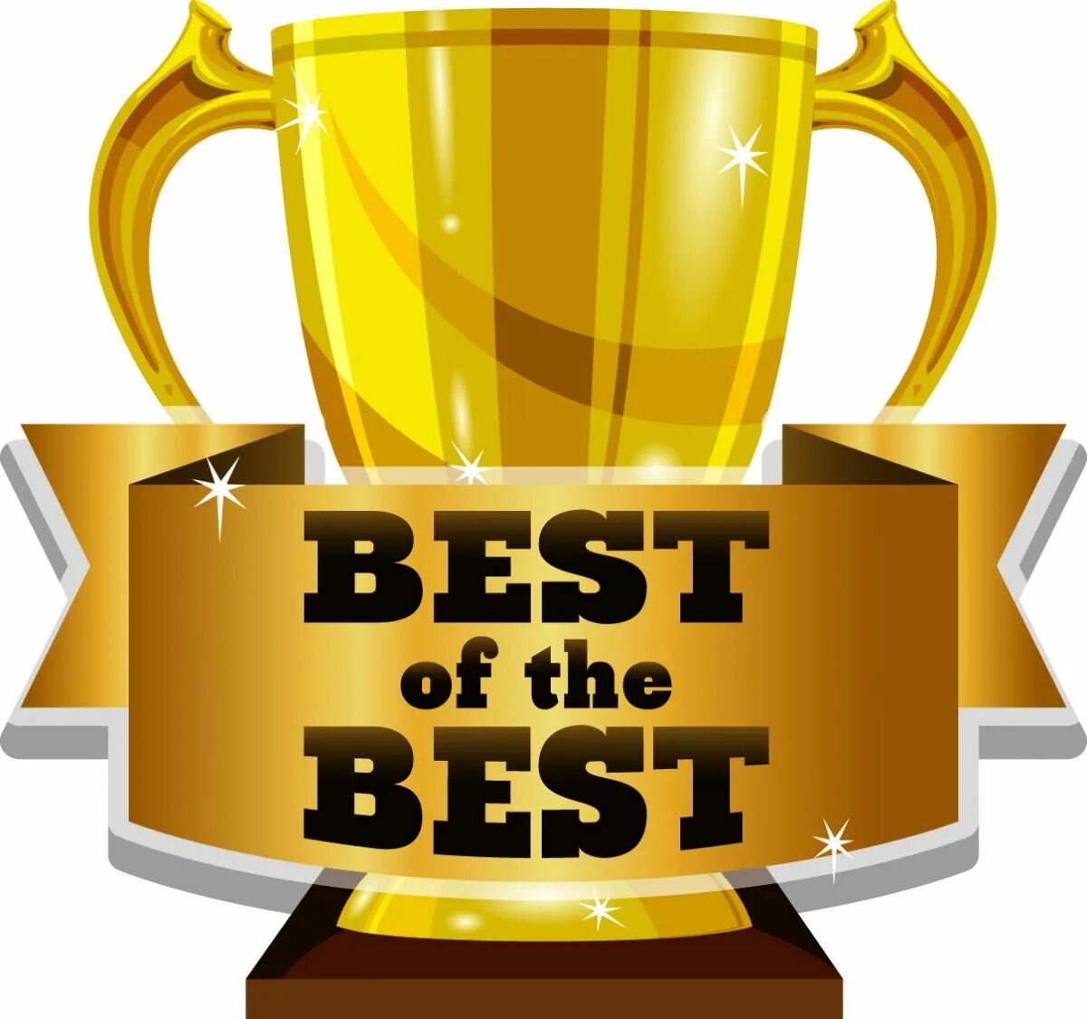 Cause you re the best. The best надпись. Эмблема the best. Best of the best. Надпись best of the best.