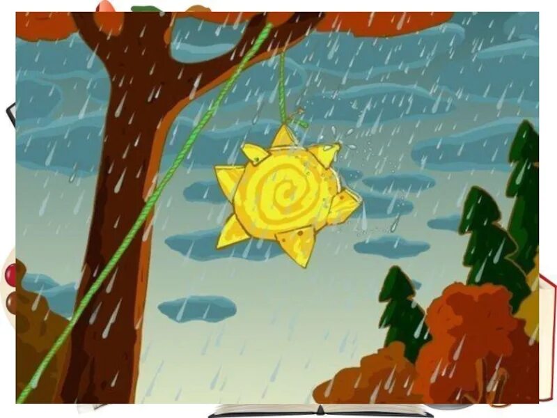 Смешарики мультколлекция фанерное солнце. Город смешариков. Бараш фанерное солнце. Смешарики мультколлекция фанерное солнце. Смешарики солнышко.