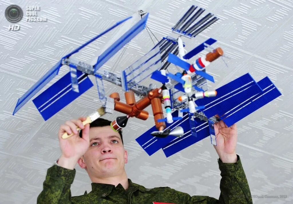 Главный испытательный центр