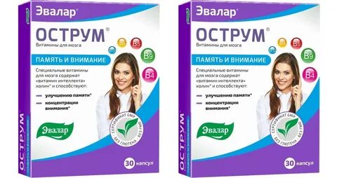 Для улучшения памяти и концентрации внимания