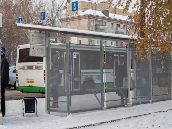 Названия остановок транспорта. Остановки в Тюмени. Остановки общественного транспорта в Тюмени. Остановка остановки в Тюмени. Автобусная остановка Тюмень.