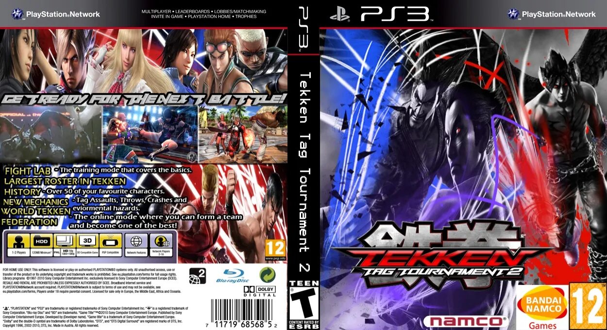 теккен tag tournament 2. Tekken tag tournament 2 ps3 pkg. Tekken tag tournament ps3. Tekken tag tournament 2 xbox 360 обложка. Tekken tag tournament 2 диск на ps3.