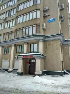 Притомская набережная кемерово 15а