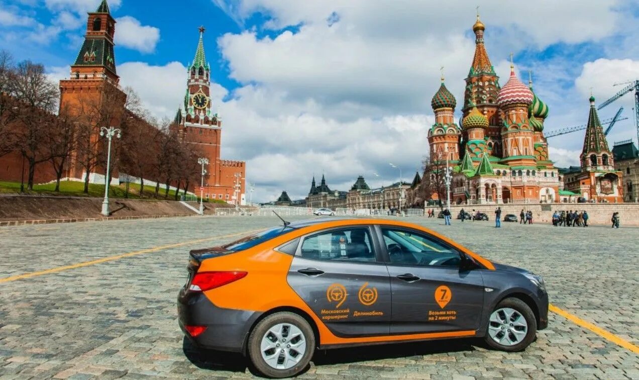 В москву на машине где остановиться. Nissan Qashqai Делимобиль. Московский каршеринг Делимобиль. Skoda Octavia Делимобиль. Citroen c4 Делимобиль.