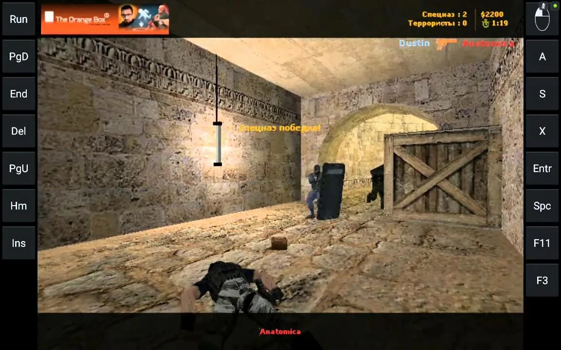 Cs 1.6 на андроид встроенным кэшем. Рпг в cs. exogear игры на андроид. exagear cs 1.6. exogear strategies игры.