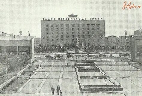 Караганда ташкент