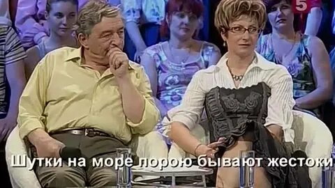 В нашу гавань ведущие