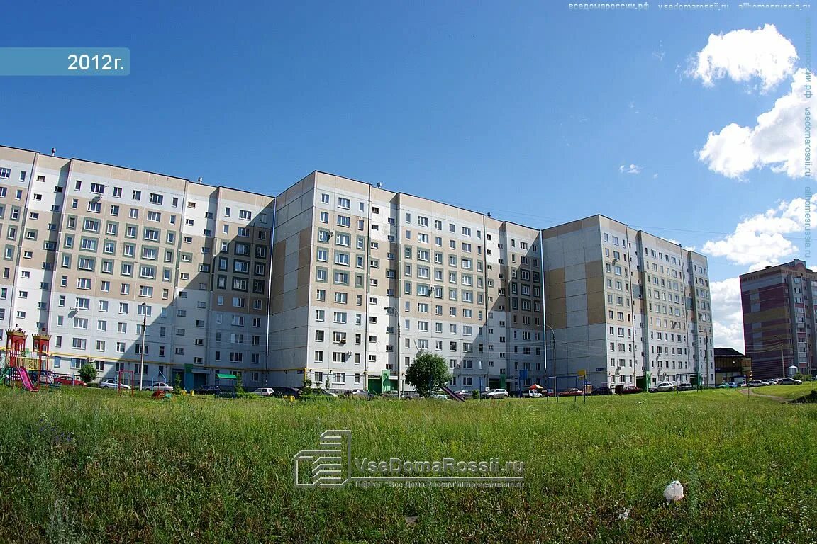 ул. поселок зяб набережные челны. улица тан набережные челны татарстан. зяб набережные челны телефон. зяб набережные челны телефон.