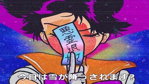 Carti slowed