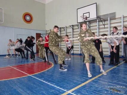 Позывной для зарницы в школе