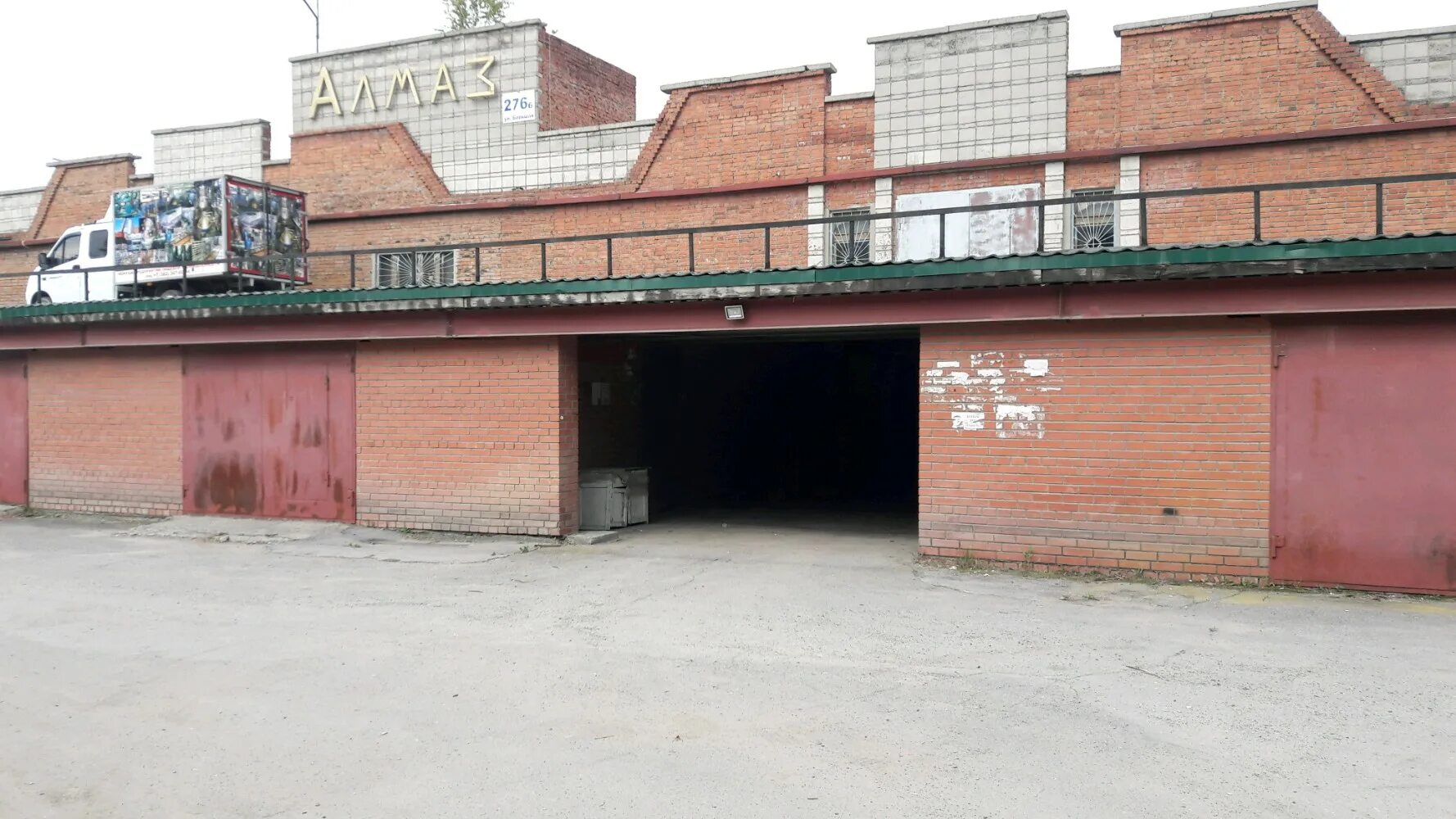 гск огнеборец пушкино. гаражные кооперативы новосибирска. гаражные кооперативы новосибирска. гск новосибирск. гаражные кооперативы новосибирска.