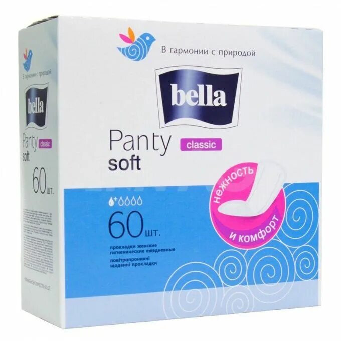 Гигиенические прокладки для женщин. Bella panty Soft ежедневные прокладки 60 шт. Bella прокладки panty Soft Classic(rn60-101)60шт. Bella прокладки ежедневные 60+10шт panty Classic Soft. Bella ежедневные panty Soft 60 шт Classic прокладки женские rn60-101.