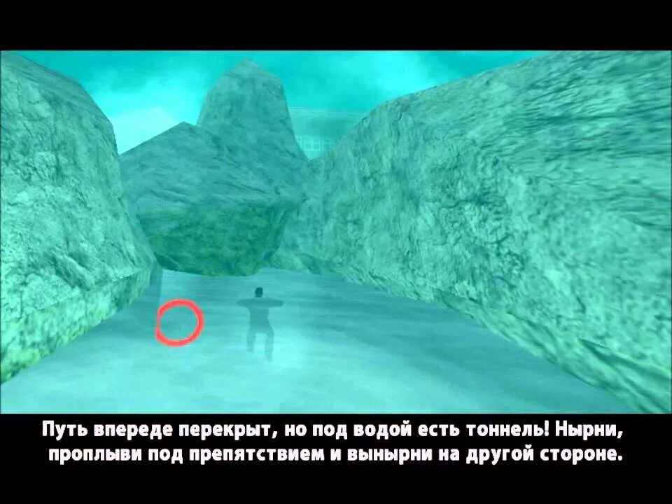 Код гта плавать. Сан андреас под водой. сан андреас плавание. чит код на подводное плавание. гта сан андреас подводное плавание.